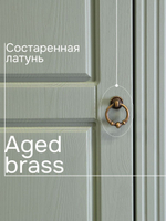 Шкаф распашной для одежды Неаполь из натурального дерева, зеленый