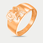 Кольцо для женщин из розового золота 585 пробы без вставок (арт. Кд3742)