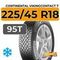 Continental VikingContact 7 225/45 R18 95T XL
