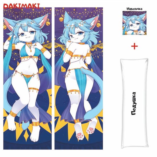 Дакимакура фурри Кошка девочка арт. 1237