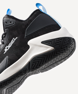 Кроссовки баскетбольные JÖGEL Playmaker, черный/белый