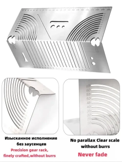 Угловая строительная линейка 3D / Угольник столярный разметочный / Линейка - угольник/20mm-65mm