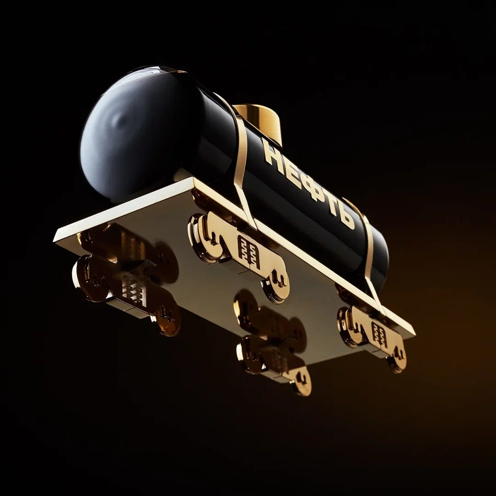 Сувенирный вагон "Баррель нефти" в подарок нефтянику"