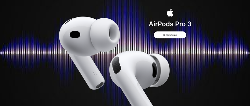 Слайдер Блок 12