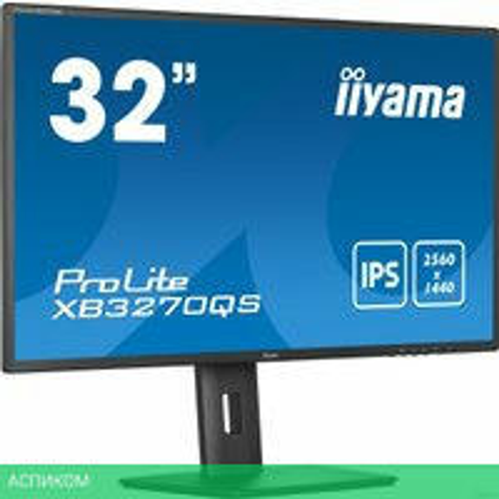 Монитор Iiyama ProLite XB3270QS-B5