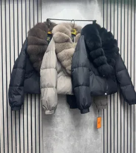 Куртка 9-13/2 Фабрика Моды