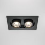 Встраиваемый светильник Technical DL045-02-10W4K-B