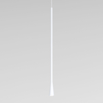 Подвесной светодиодный светильник Elektrostandard Vist 50312 LED 7W 4000K белый