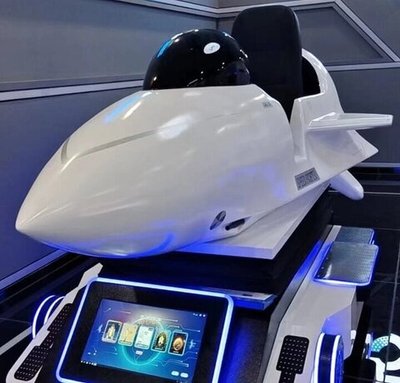 Симулятор виртуальной реальности "VR Истребитель"