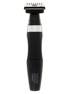 Триммер Wahl Travel Kit Delux (5604-616)