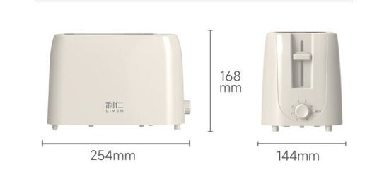 Тостер Xiaomi LIVEN Toaster ZCJ-DS801