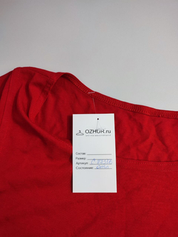 Футболка однотонная 44 размер