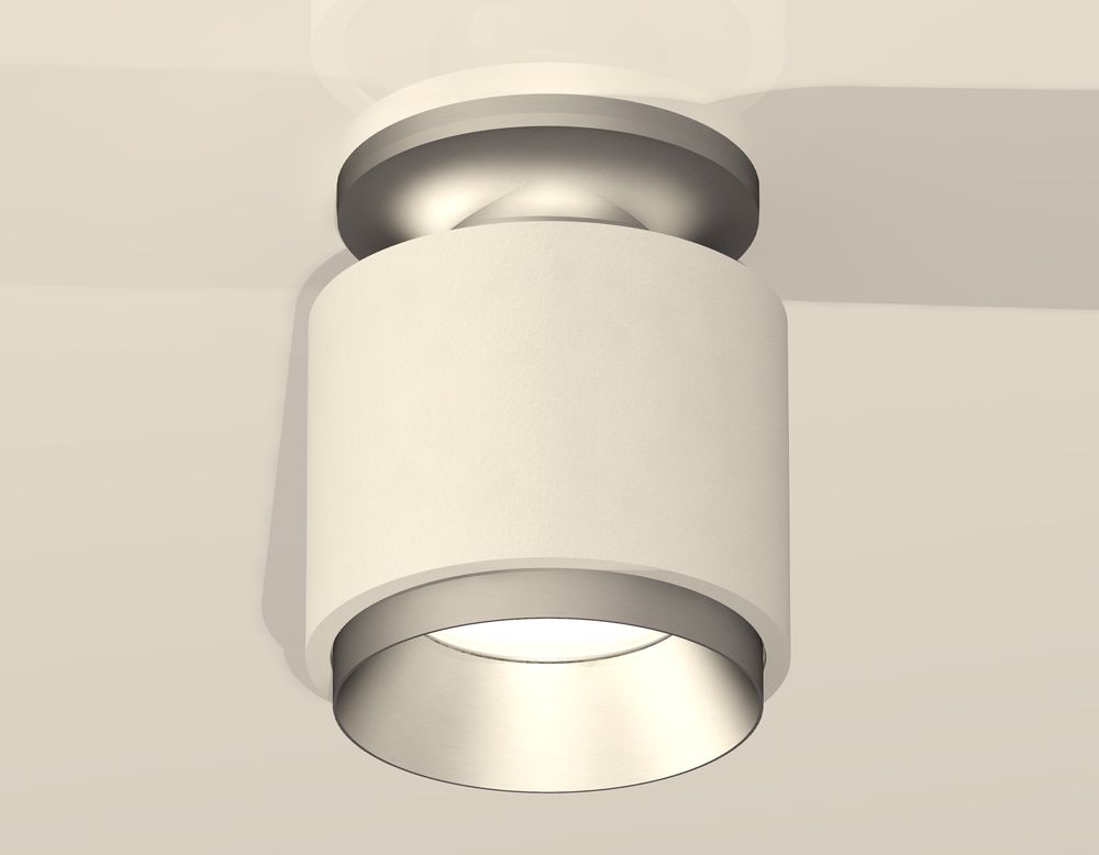 Ambrella Комплект накладного светильника MR16 Накладные XS7510100