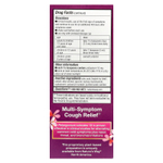 Nature's Way, Umcka, сироп от кашля, для детей от 6 лет, 120 мл (4 жидк. унции)