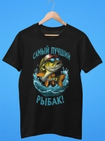 Футболка на рыбалку