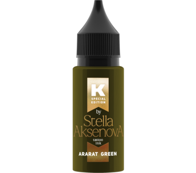 Ararat Green КРАСКА Tattoo Ink by Stella Aksenova