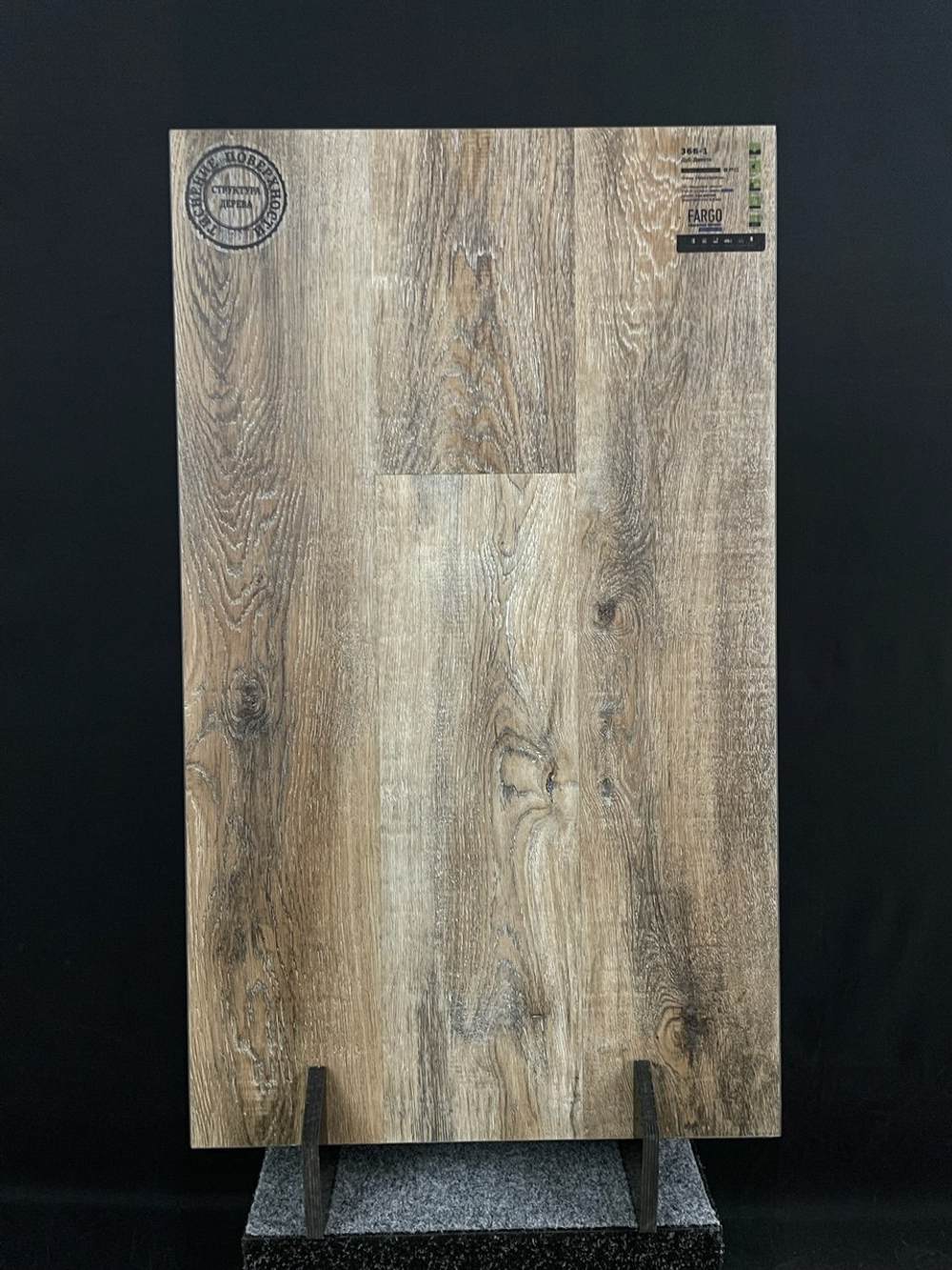 Кварцевый ламинат Fargo Comfort Дуб Дакота 366-1