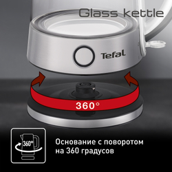 Электрический чайник Tefal Glass Kettle KI760D30