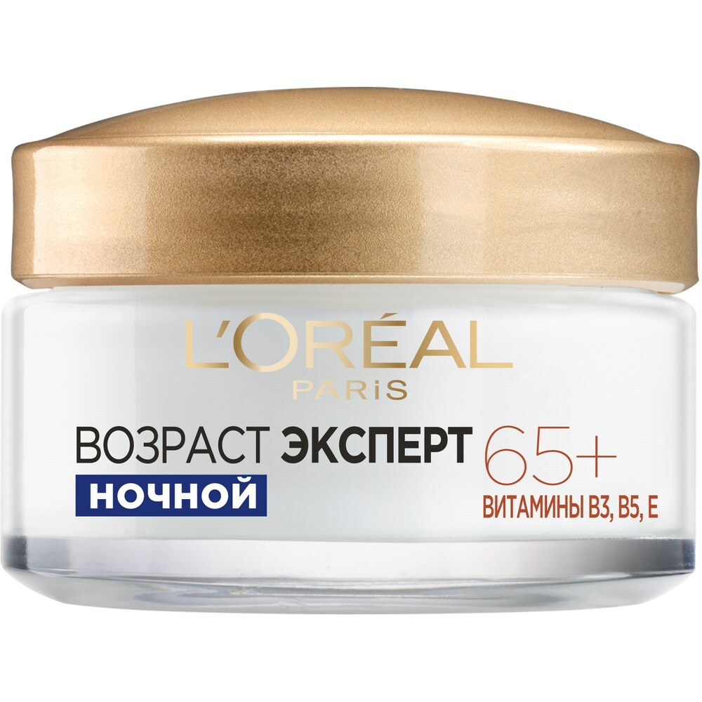 L'ORÉAL PARIS Ночной крем для лица против морщин, питательный Возраст Эксперт 65+, 50 мл