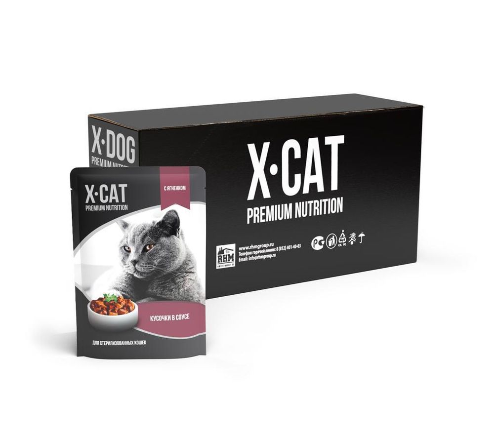 Консервы X-CAT для стерилизованных кошек с ягненком в соусе 85 г