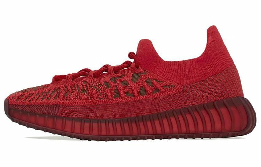 Кроссовки Adidas Originals Yeezy Boost 350 V2 Cmpct "Slate Red"