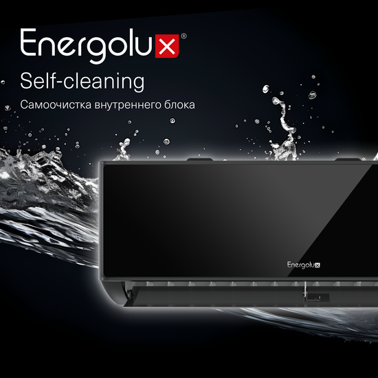 Инверторный кондиционер Energolux Murren SAS18M1-AIB/SAU18M1-AIB