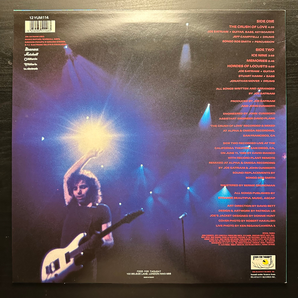 Joe Satriani - Dreaming #11 (Франция 1988г.) 12", 45 RPM