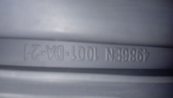 F2J3WS2W кт6 Манжета люка для стиральной машины LG 4986EN1001A б/у