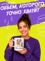 Кружка литровая "Далматины"
