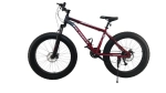 Велосипед  фэтбайк BIKE Dragon BDF-26-3 (красный)