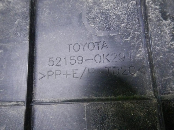 Накладка заднего бампера Toyota Hilux 8 (2015-н.в.)