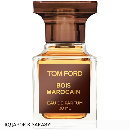 Tom Ford Bois Marocain 2022
