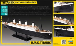 Пассажирский лайнер Титаник