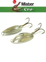 Блесна для рыбалки вращающаяся Mepps AGLIA LONG HEAVY