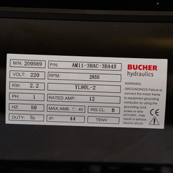 Гидростанция 220В 2.2Квт 50Гц T4, V2-4L, V2-4LH
