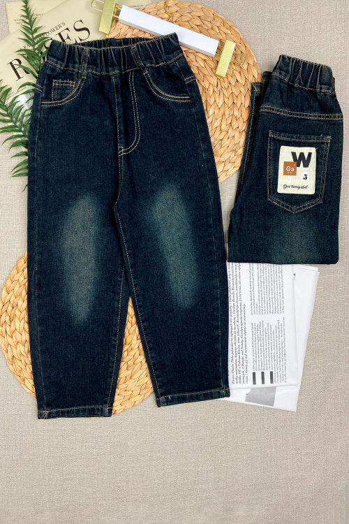 Джинсы для мальчиков