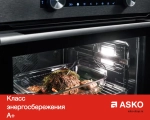 Духовой шкаф Asko OCS8664A фото 9