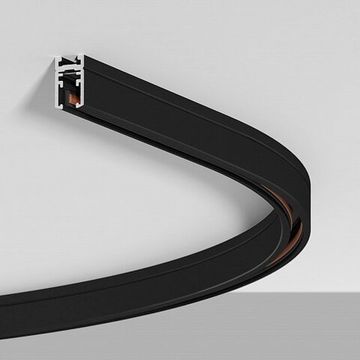 Накладной магнитный трек 550мм 043248(1) чёрный MAG-MICROCOSM-TRACK-1115-ARC-R900 (BK) Arlight