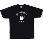 A Bathing Ape Katakana Pirate College Tee