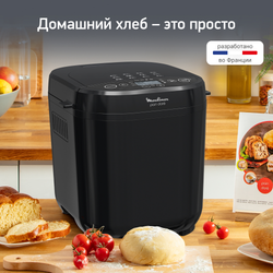 Хлебопечка Moulinex OW210830