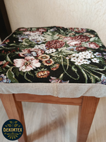 Набор чехлов на табурет из гобелена Южная ночь (33х33 см) - 4шт