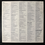 Kiss ‎– Hot In The Shade (Европа 1989г.)