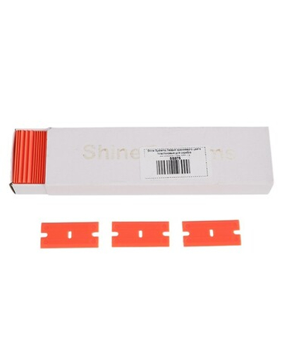 Shine Systems Лезвия оранжевого цвета пластиковые для скребка двузстороннего,100 шт