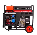 Генератор дизельный A-ipower AD9500ТFEA