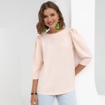 Блуза Моя индустрия Charutti (Акция)