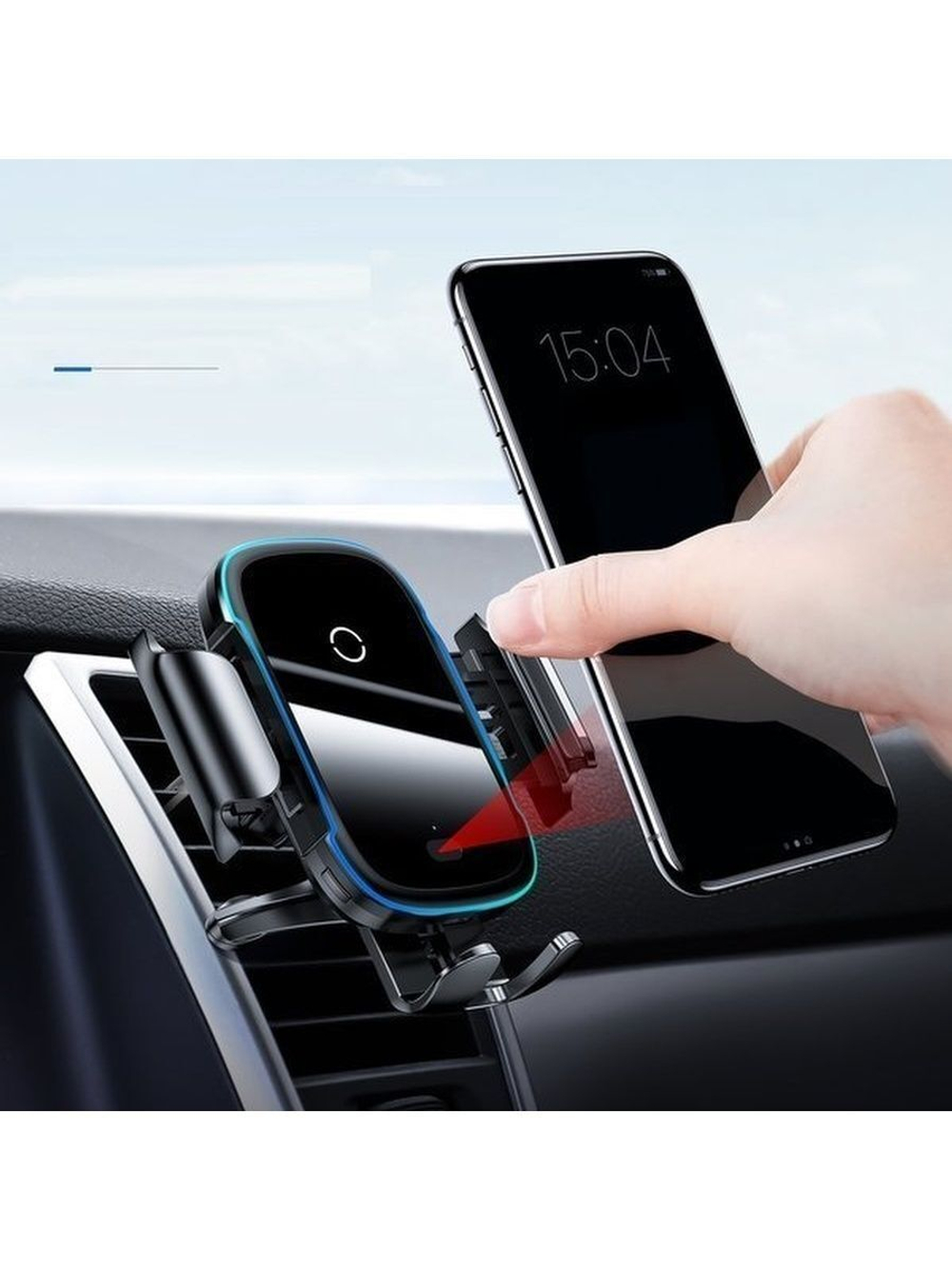 Авто держатель для телефона с QI Light Electric 15W