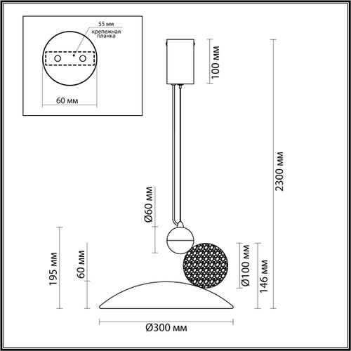 Подвесной светодиодный светильник Odeon Light TRAVERTINO 6626/20L