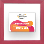 Рама 10x10 для картин и фотографий RP0010256-08
