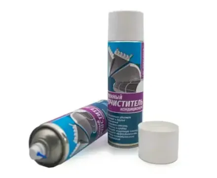 Химические средства