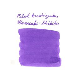 Pilot Iroshizuku Murasaki Shikibu фиолетовые (INK-15-MS)